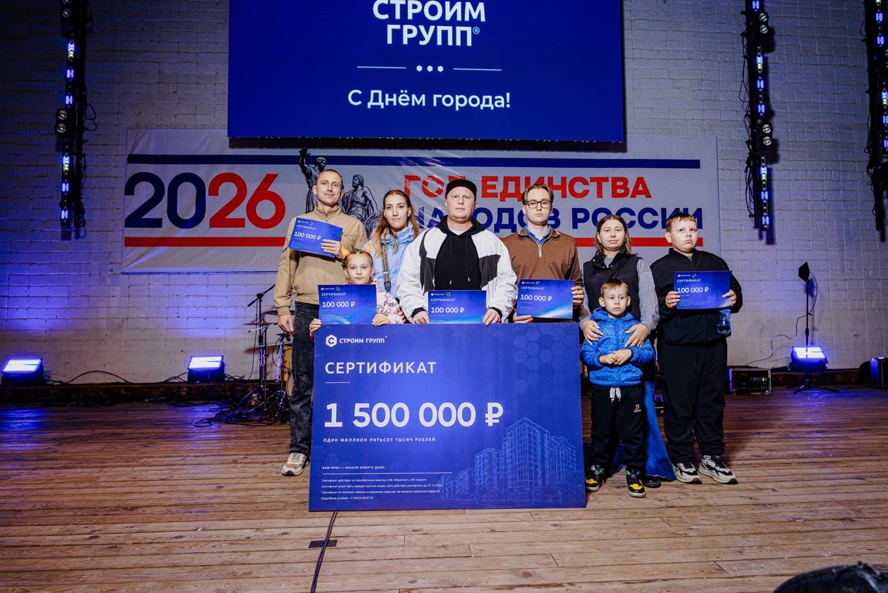 Kovrov-DG26-72_resized копия.jpg