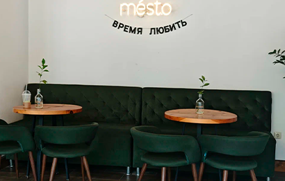 Mesto coffee & shop